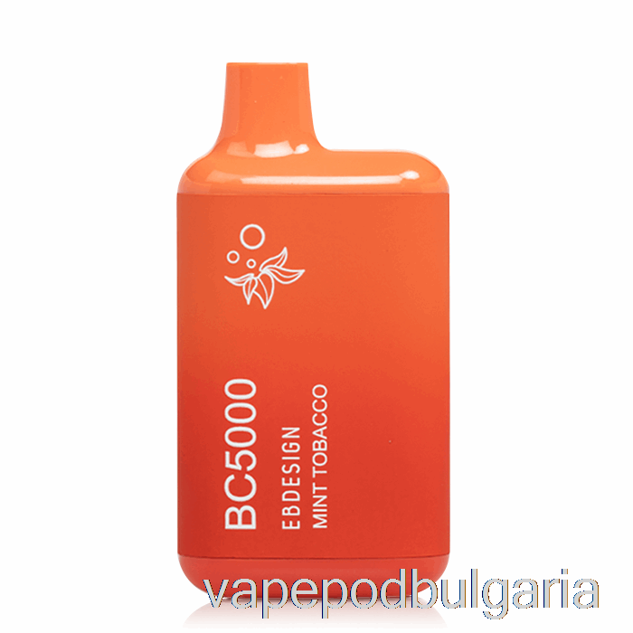 Vape 10000 Дръпки Bc5000 Disposable Mint Tobacco
